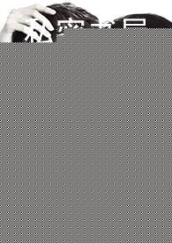 自愿臣服（1v1，SM）